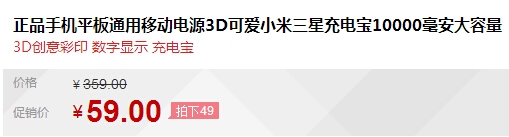 QQ截图20150811112802.jpg