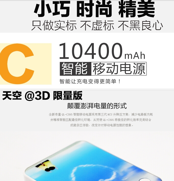 QQ截图20150811112824.jpg