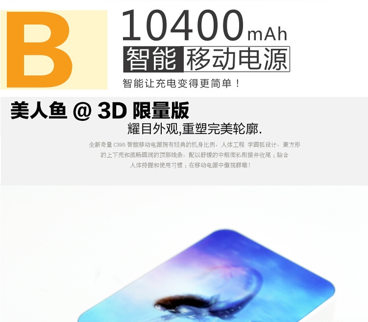 QQ截图20150811112816.jpg