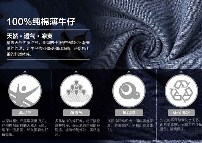 QQ截图20150811160618.jpg