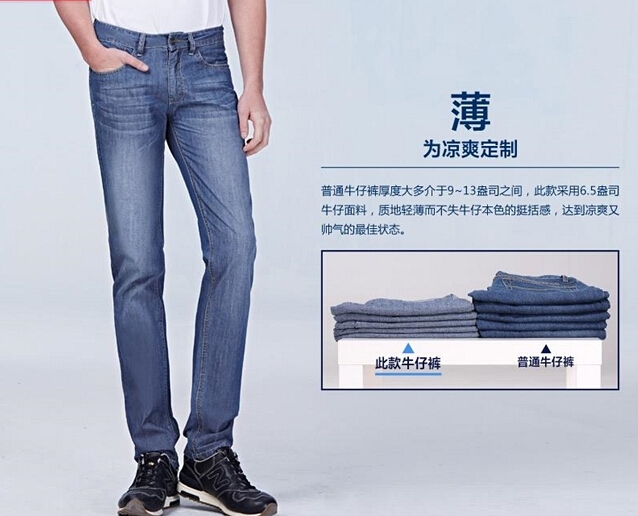 QQ截图20150811160614.jpg