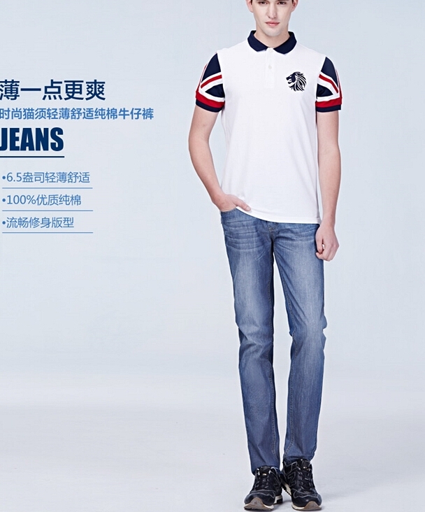 QQ截图20150811160603.jpg