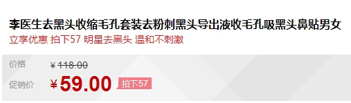 QQ截图20150811160956.jpg