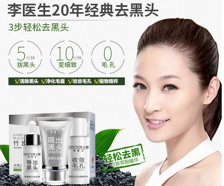 QQ截图20150811161055.jpg