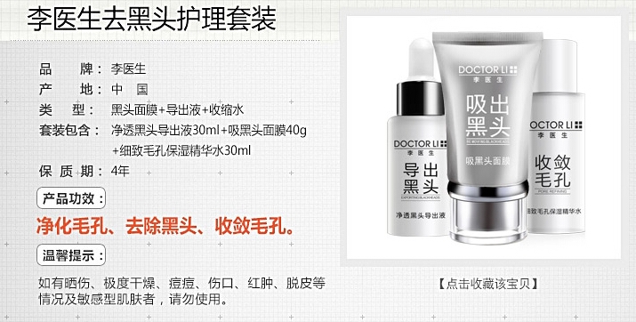 QQ截图20150811161037.jpg