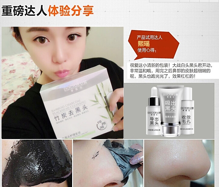 QQ截图20150811161032.jpg
