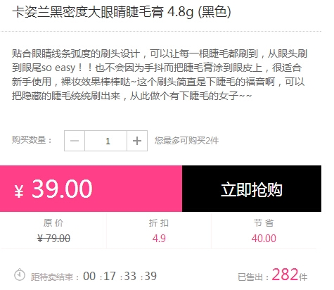 QQ截图20150811162622.jpg