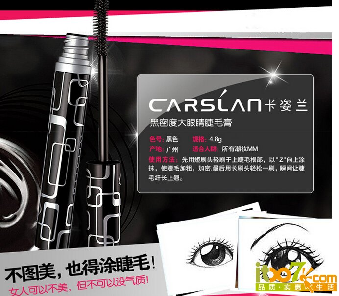 QQ截图20150811162635.jpg