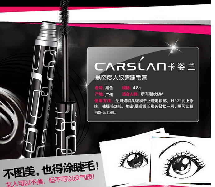 QQ截图20150811162635.jpg
