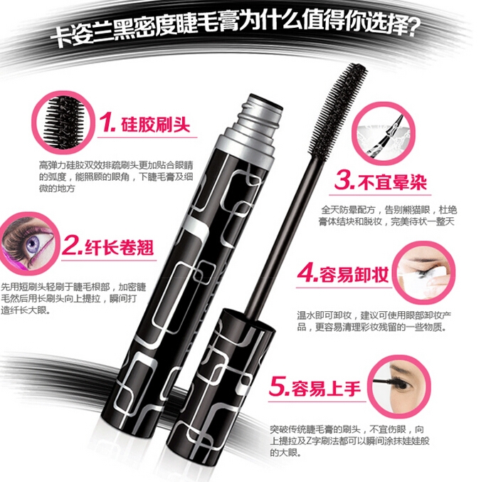 QQ截图20150811162630.jpg