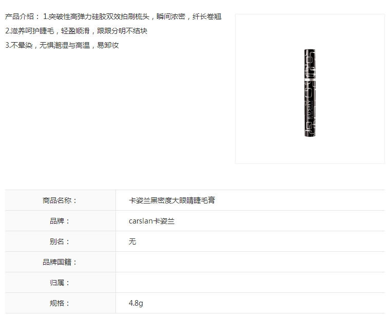 QQ截图20150811162626.jpg
