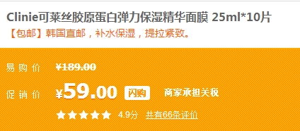 QQ截图20150811164240.jpg