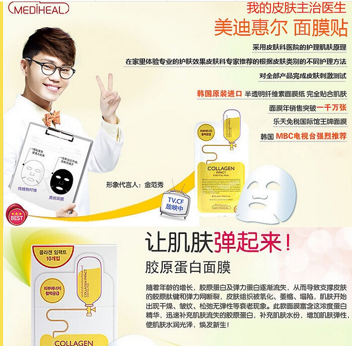 QQ截图20150811164250.jpg