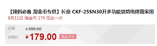 QQ截图20150811165348.jpg
