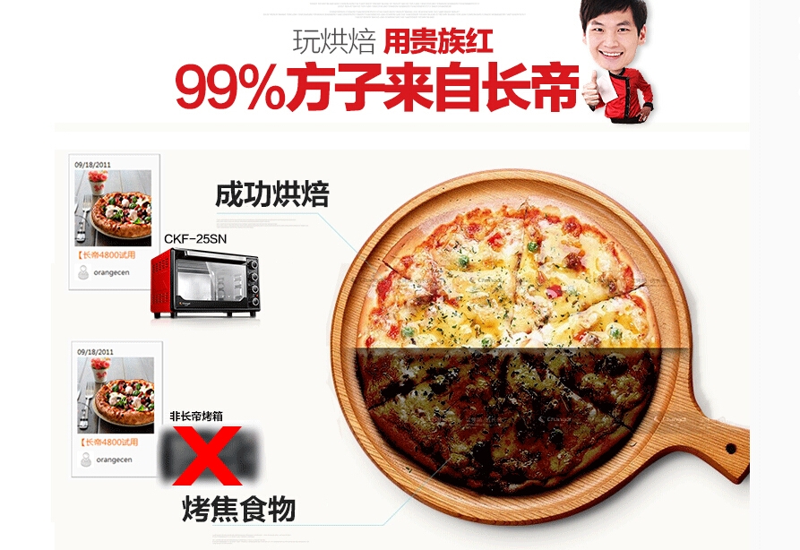 QQ截图20150811165419.jpg