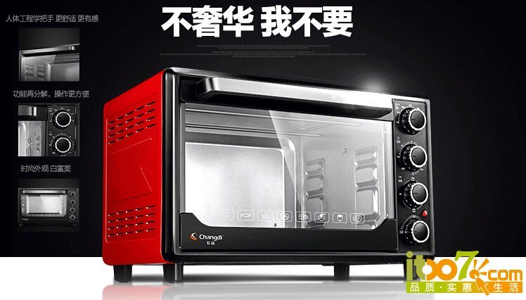 QQ截图20150811165413.jpg