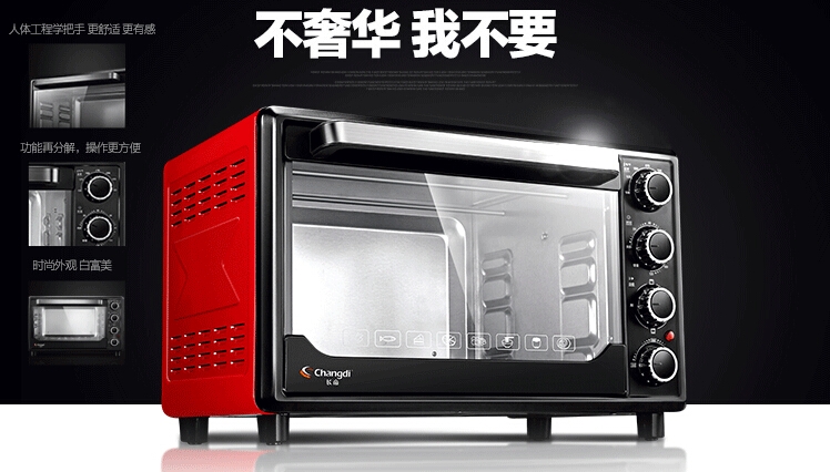 QQ截图20150811165413.jpg