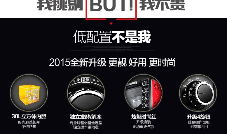 QQ截图20150811165408.jpg