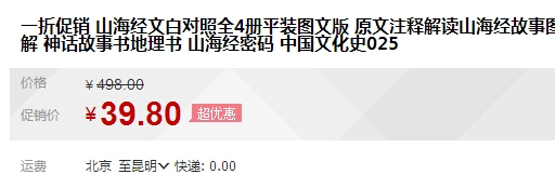 QQ截图20150811170902.jpg