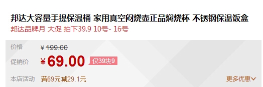 QQ截图20150811171403.jpg