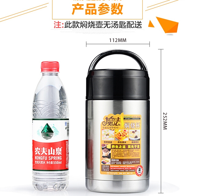 QQ截图20150811171423.jpg