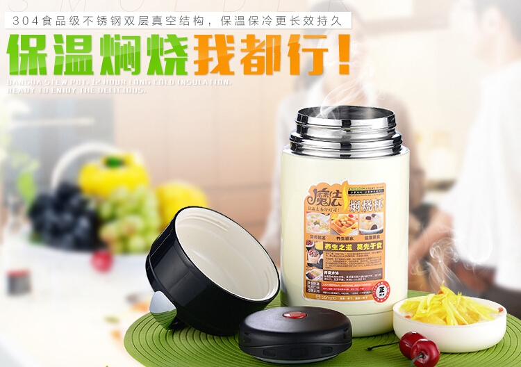 QQ截图20150811171418.jpg