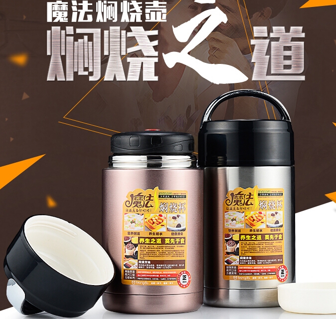 QQ截图20150811171414.jpg