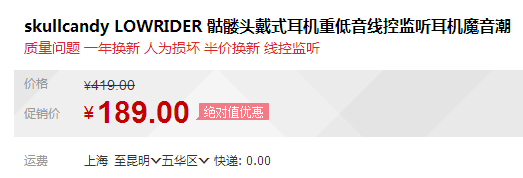 QQ截图20150812095337.png