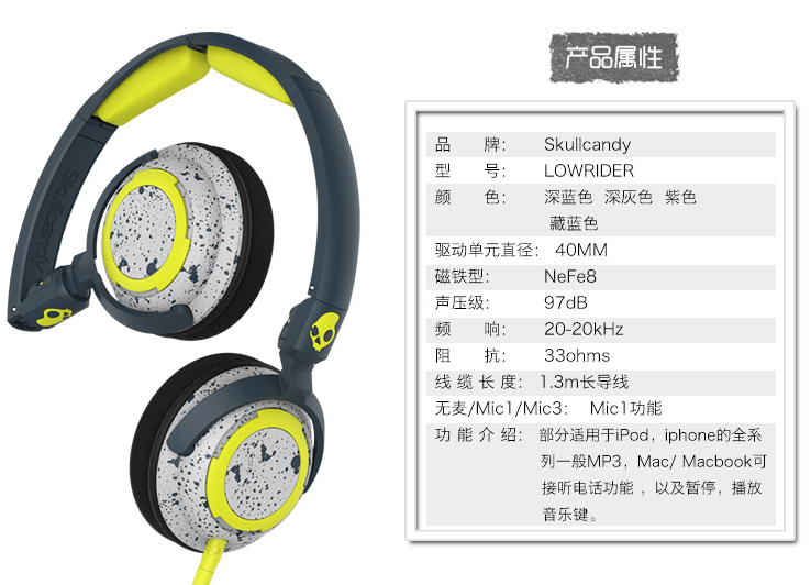 QQ截图20150812095318.png