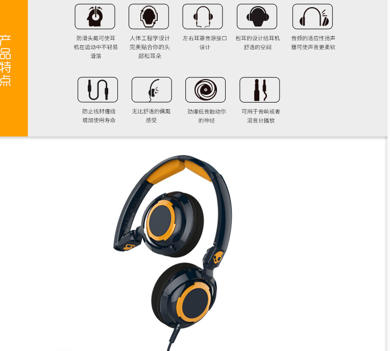 QQ截图20150812095324.png