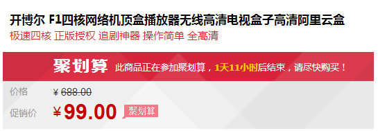 5de636e48f416626c126a306c2213b261439298483.png