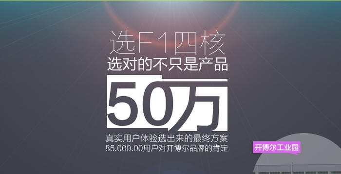 967125099e846e67d04440dee4b378801439298448.jpg