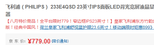QQ截图20150812100738.png