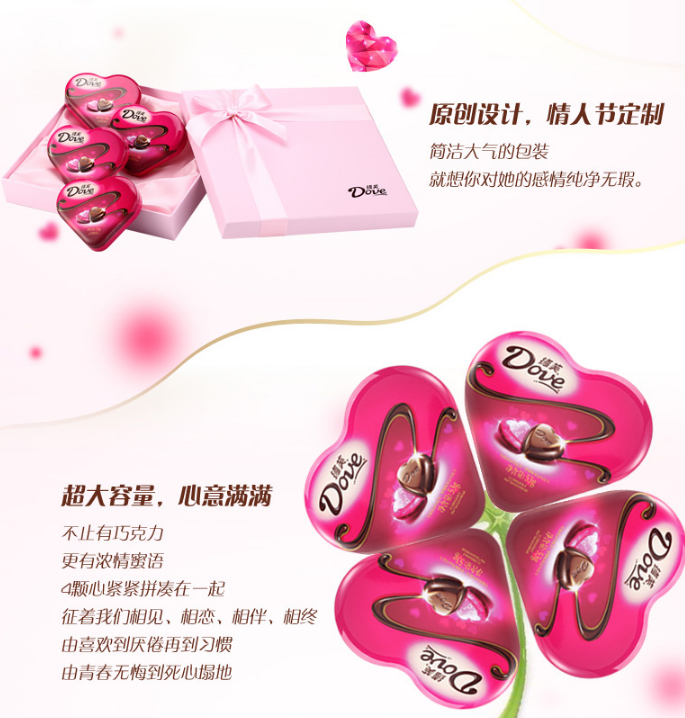 QQ截图20150812104419.png