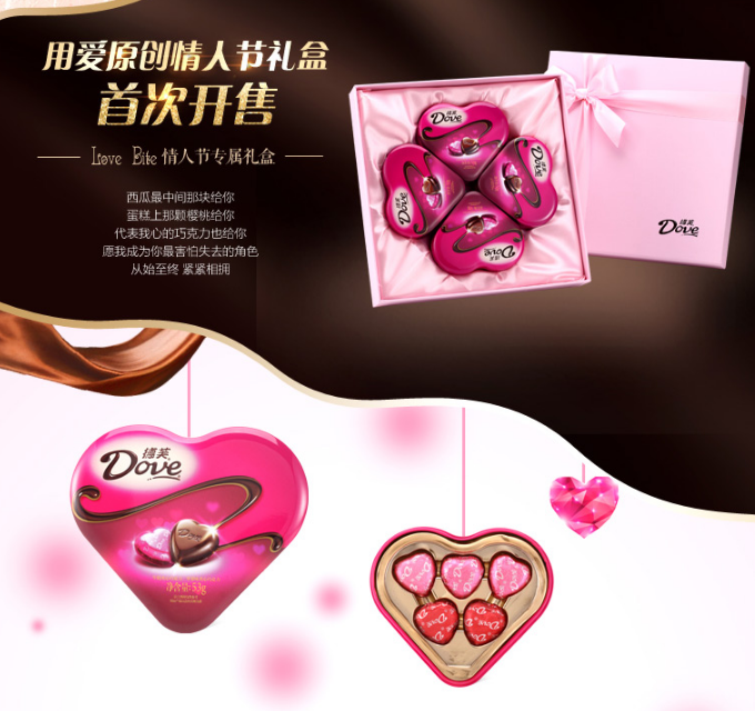 QQ截图20150812104405.png