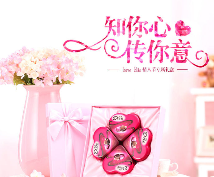 QQ截图20150812104401.png