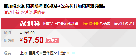 QQ截图20150812114655.png