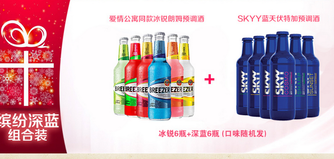 QQ截图20150812114724.png