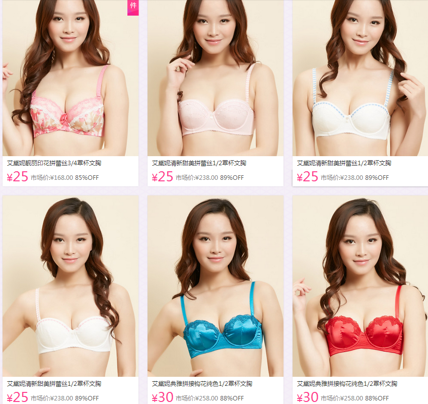 QQ截图20150812151705.png