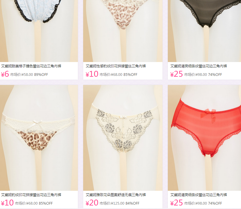 QQ截图20150812151737.png