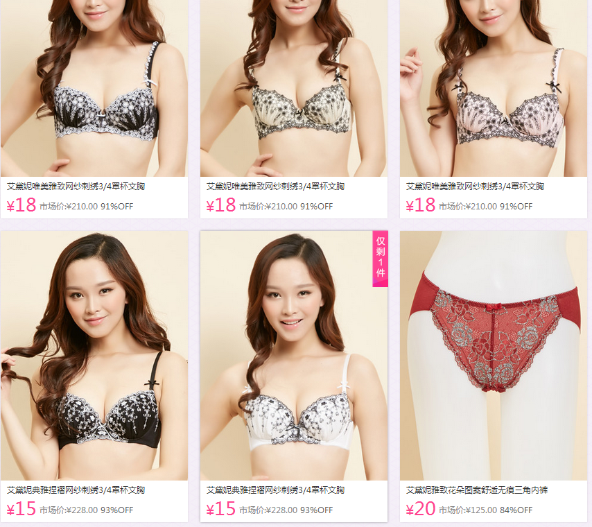 QQ截图20150812151727.png