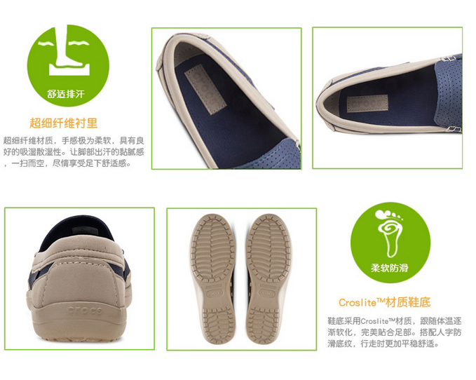 QQ截图20150812133246.png