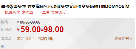 QQ截图20150812155559.png