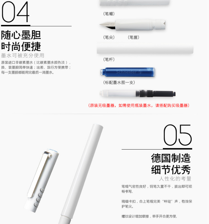 QQ截图20150812163822.png