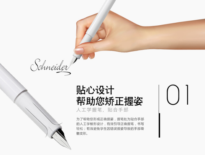 QQ截图20150812163814.png