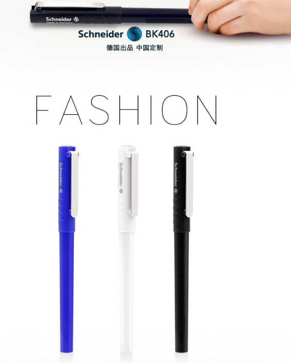 QQ截图20150812163810.png