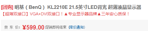 QQ截图20150812164233.png