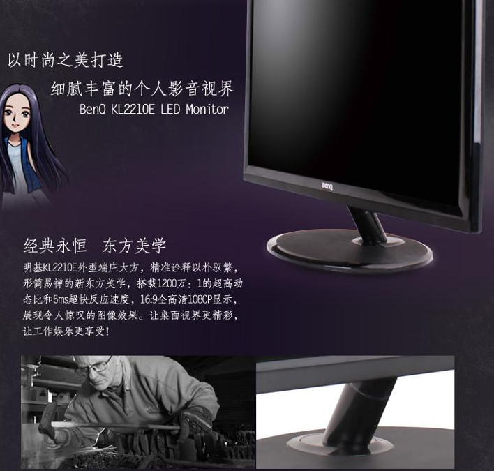 QQ截图20150812164239.png