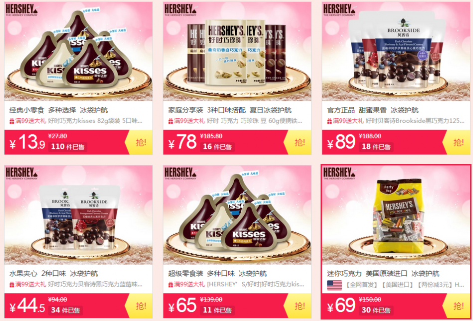 QQ截图20150812164924.png
