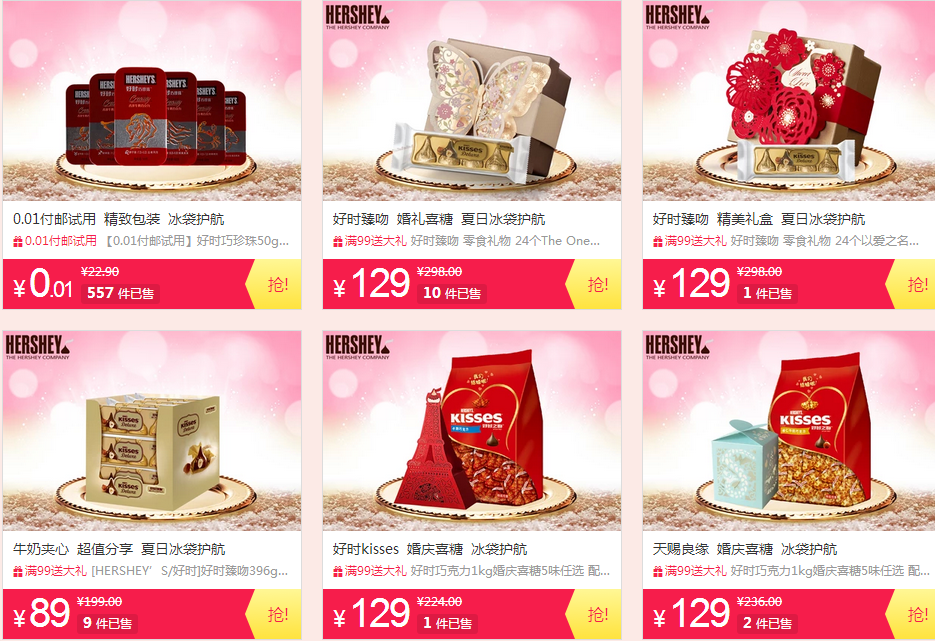 QQ截图20150812164918.png